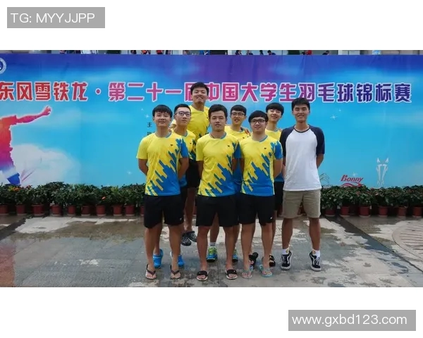 南京羽毛球队选拔赛表现分析与状态评估探讨