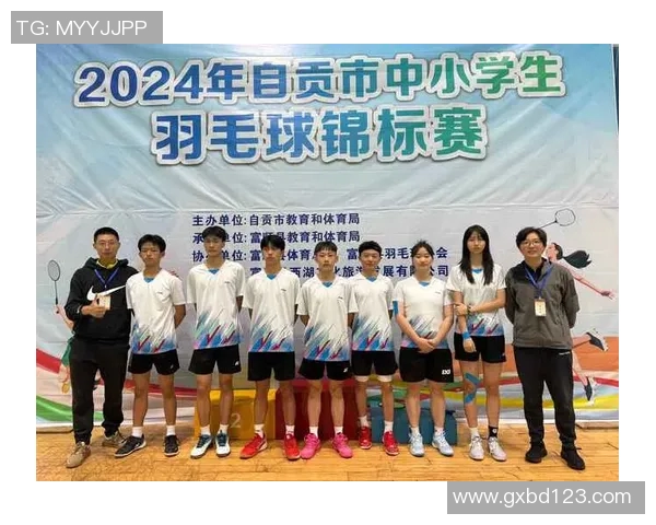 南京羽毛球队实力强劲领跑最新羽毛球TOP10榜单分析与展望 南京羽毛球队实力强劲领跑最新羽毛球TOP10榜单分析与展望