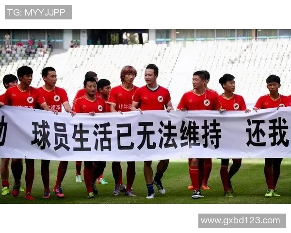 南京足球队比赛经验的变革与热议引发的思考与展望