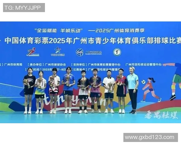 广州排球队在最新排球灵活性排行榜中夺冠引领TOP10新潮流
