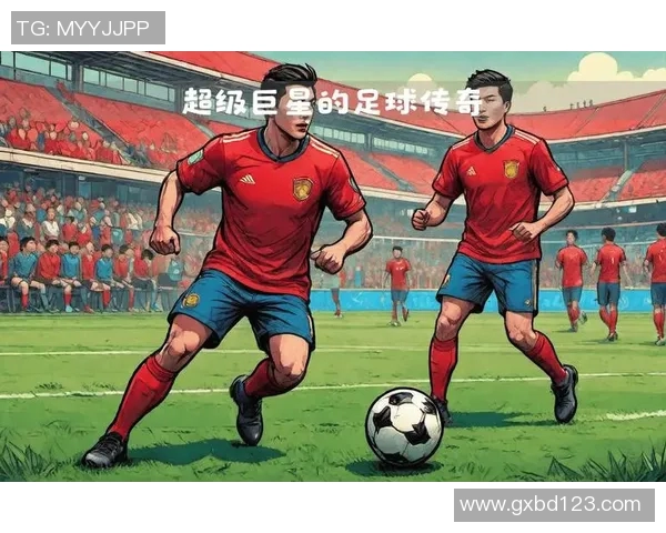 波澜壮阔的绿茵场上那些闪耀的足球明星与他们的传奇故事