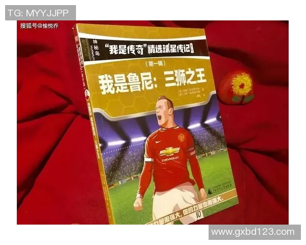 深圳乒乓球队成长纪实：从默默无闻到全国瞩目的辉煌历程