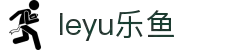 leyu.乐鱼(中国)智能科技股份有限公司网站